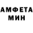 КЕТАМИН VHQ Jess A.