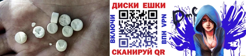 Ecstasy louis Vuitton  OMG как зайти  Кемь 