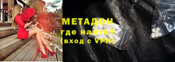 молекула духа Алексеевка