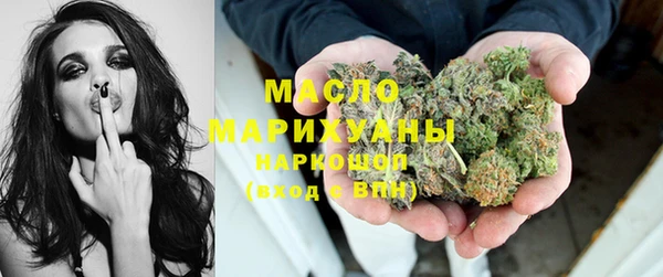 молекула духа Алексеевка