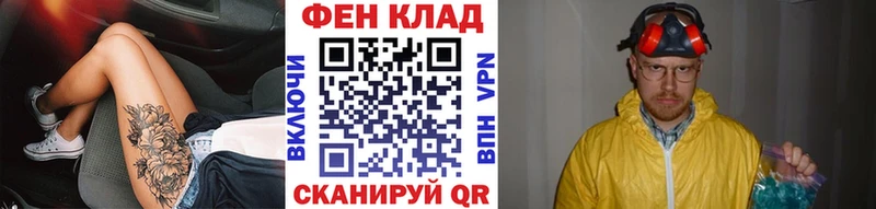 Первитин витя  Кемь 