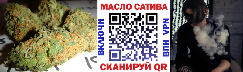 ТГК вейп  как найти   Кемь 